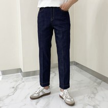 데일트 이염없는 남자 레귤러핏 생지 청바지 데님