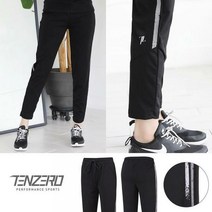 텐제로 빈티지 크로스 여성 트레이닝바지 TENP2021F