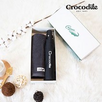 판촉물/50개/크로커다일 3단 솔리드 자동 우산 심플 호텔 수건/세면타올수건타월/홍보 행사용품 개업결혼, 기본50개구매시, 인쇄없음