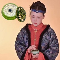 휴대용 미니 핸드 워머 전기 세라믹 히터 난방 실내/실외 핸디 포켓, Lotus