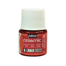 [빼베오]세라믹 45ml (유성), 상세설명 참조, [6111890]14Black