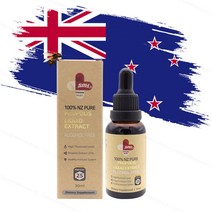 SPH 뉴질랜드 프로폴리스 액상 25% 30ml 무알콜