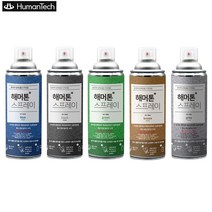 골든트리 휴먼텍 입체 망치 해머톤 스프레이 락카 페인트 420ml 도장마감, 그린 420ml 1개