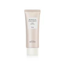 비욘드 미라클 포레스트 마일드 선 베이스55ml