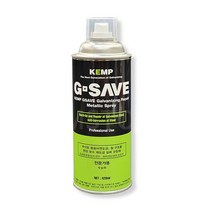 녹방지제 지세이브 아연도금 실버코팅제 켐프 G-SAVE