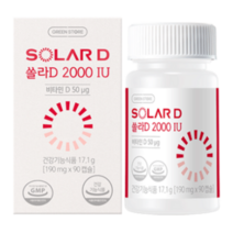 그린스토어 쏠라D 2000IU, 90정, 4개