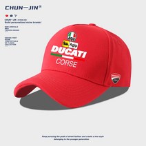 DUCATI 두카티 레이싱 레이싱 오토바이 모자 캡모자 바이크 동호회, 야구 모자 - 그레이 - (5)