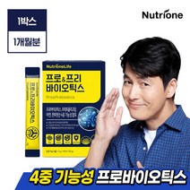 [뉴트리원] 프로&프리바이오틱스 유산균 1박스(1개월분) /신바이오틱스/프리바이오틱스, 상세 설명 참조, 상세 설명 참조, 상세 설명 참조, 상세 설명 참조, 상세 설명 참조