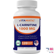 비타매틱 L카르니틴 부스터 1000mg 120캡슐 에너제틱 건강한, L-카르니틴 1000mg - 120 캡슐
