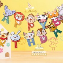 [바보사랑]생일축하 동물 글자 가랜드-탑키드, 색상:공통|사이즈:공통|스타일:공통|사은품:공통, 단품