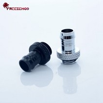 커스텀수냉 pc 쿨러 게이밍 FREEZEMOD-컴퓨터 수냉 어댑터 메탈 핸드 트위스트 탑 9.5x12.7 소프트 튜브, 02 Silver