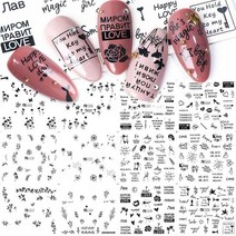 물전사지 포스기용지 포스용지 카드단말기용지 상장만들기12 디자인 과일 여름 물 네일 스티커 레몬 아보카, 25 A1513-1524