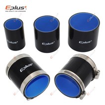 EPLUS 범용 실리콘 튜브 호스 스트레이트 커넥터 자동차 인터쿨러 터보 흡입 파이프 커플러 블랙 길이 76mm 멀티 사이즈, ID 22MM