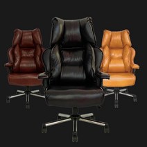 CEO 의자 고급 침대형 중역 의자 컴퓨터 PC방 의자, 엘리자벳426