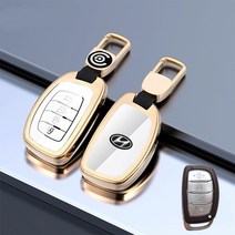 키에티 현대 캐스퍼 LF쏘나타 알루미늄+TPU 스마트 키케이스, 트렁크, 화이트