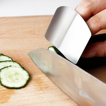칼질 손베임방지 메탈 손가락보호대2P 핑거가드 주방이모