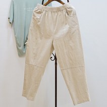 사라7351 여성용 세상편한 사방스판 밴딩 배기팬츠 9부