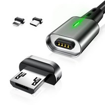 모가비 마그네틱 케이블 3 in 1 고속충전 1M MOG-100, 1개