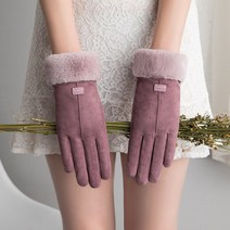 반야스토리 겨울 가을 손가락 패션 여성 장갑