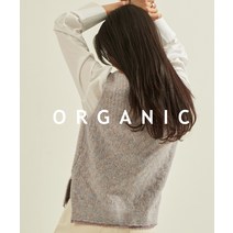 스타일바이미인 울프베스트