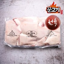 꾼고기 듀록 미추리삼겹살 대용량 원육 한판 2.5kg, 1개, 1개