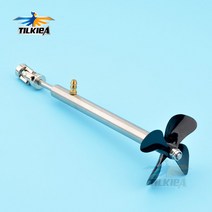 선외기엔진 모터 보트 4mm 보트 샤프트 + D50mm 4 블레이드 프로펠러 카단 조인트 RC 전기 미끼 용 그리스, 12 L13cm 012-4x6mm