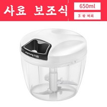 ZAZX 구양 마늘교쇄기 수동 마늘 압착기 도정기 갈아서 다진 가정용, 상세 페이지 참조