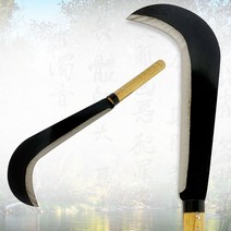 나무자루 정글낫(대) 정글도 장대낫 조선낫 핑낫 외낫, 쿠팡 본상품선택