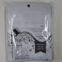 셀럽하우스 민감피부 보호진정 촉촉한 피부 마스크팩 화이트 10장, 기본상품