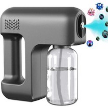 화이건 연막소독 스프레이기 USB 충전식 전기 분무기 무선 ULV 분무기 400Ml 휴대용, 검은색