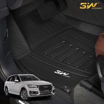 아우디 Q7 3W 에코라이너 TPE 카매트 카 차 발 매트 바닥 발판 깔판, 단품