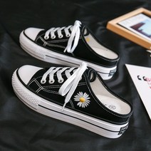 DIIYIV 여자 해바라기 키높이 캔버스뮬 여성 블로퍼 운동화 6CM P37