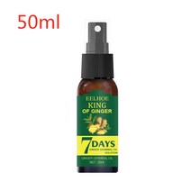 모발 성장 오일 생강 추출물 세럼 탈모 방지 케어 두피 마사지 롤러 농축기 에센스, 50ml