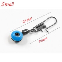 보트장비 고무보트 바나나보트 대형튜브낚시 부동 공간 콩 50 개/몫 oer 커넥터 바다 바닷물 태클 회전 장, 01 S_02 10Pcs