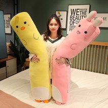 캐릭터 롱쿠션 안고 자는 긴 롱 베개 쿠션, 공룡