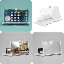 스마트폰 확대스크린 화이트 핸드폰확대경 화면확대기