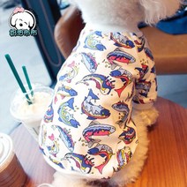 댕플룩 펀피시 티셔츠 티컵강아지옷 강아지티 강아지예쁜옷, 작은 물고기 패턴, 부모 평균 크기 80 150캐티