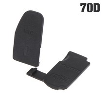 캐논 EO600D 40D 1100D 5D 70D 6D 7D USB 카메라용 고품질 고무 문 바닥 커버, 05 A5