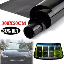 자동차 유리 절연 필름 비 반사 염색 포경 롤 창 색조 20% VLT 10ft 피트 홈 태양 보호, [03] 25Percent 300x50cm, 1개