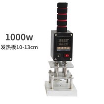 불박기 금박 각인기 로고 불도장 가죽 공예 도장 명판, 브랜딩머신 10-13cm 가열플렛 1000w