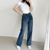 가비진 여성용 쫀쫀 스판 일자 데님 롱기장 청바지 팬츠