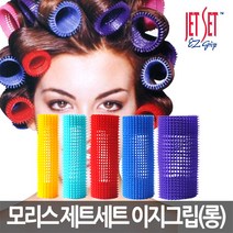모리스 제트세트 이지그립 헤어롤 롱사이즈, 롱 레드 39mm, 1세트