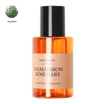 [아소윤] 스파맨션 바디오일 마사지오일 로즈마리 100ml, 향:히노키향