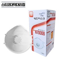 우리텍 ﻿N7000B 1팩(20개) 안면부 여과식 1급 산업용 방진마스크 분진 미스트, 1팩 (20개)