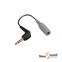 RODE SC3 3.5mm TRRS to TRS adaptor for smartLav, RODE-SC3