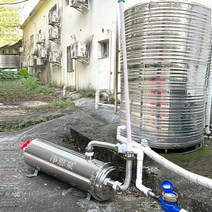 지하수 필터 정수 여과기 처리기 정화기 농촌 공장, 2000L