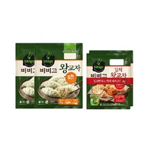 비비고 왕교자 1.05kg x2 + 김치왕교자 420g x2 만두, 없음, 상세설명 참조