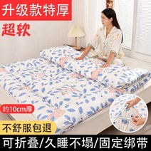 라텍스 효리네 토퍼 얇은매트리스 미니싱글토퍼, M.잎곰 10cm