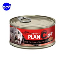 활력개선 노묘 영양간식 참치연어 80g 타우린 습식캔