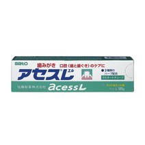 사토 아세스 치약 민트 약초 추출물 박하 4.2 온스 액세스